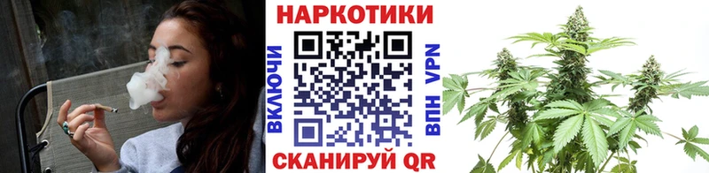Где купить наркоту Ардон СК МЕФ COCAIN Галлюциногенные грибы Бошки Шишки ГАШИШ