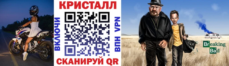 Amphetamine Premium  Ардон 