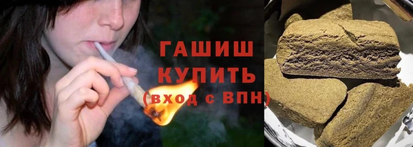 ПСИЛОЦИБИНОВЫЕ ГРИБЫ Алексин