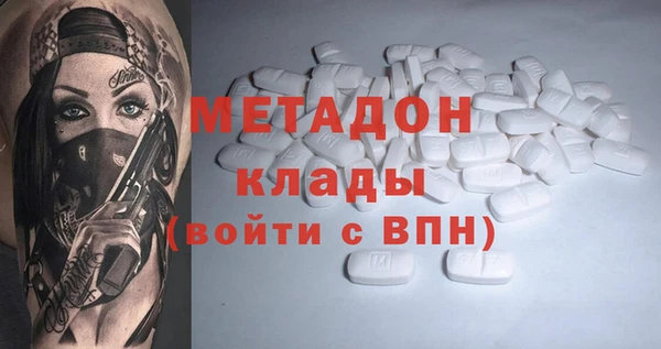 прущий лед Алексеевка