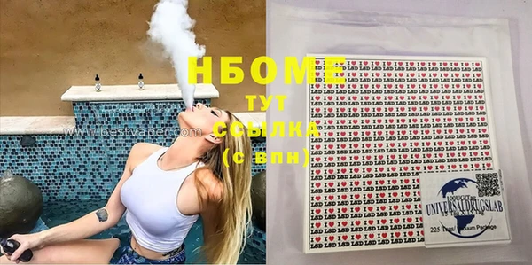мефедрон VHQ Алзамай