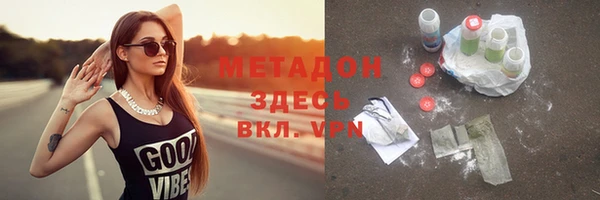 прущий лед Алексеевка