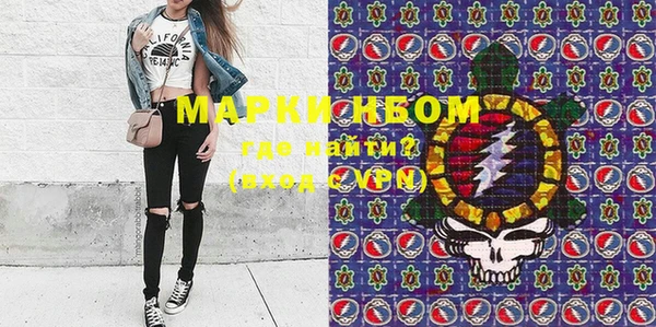 мефедрон VHQ Алзамай