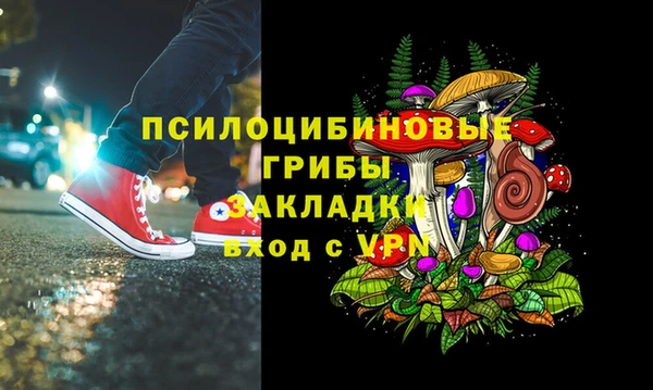 мефедрон VHQ Алзамай