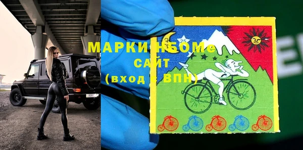 прущий лед Алексеевка