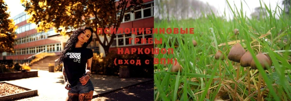 мефедрон VHQ Алзамай