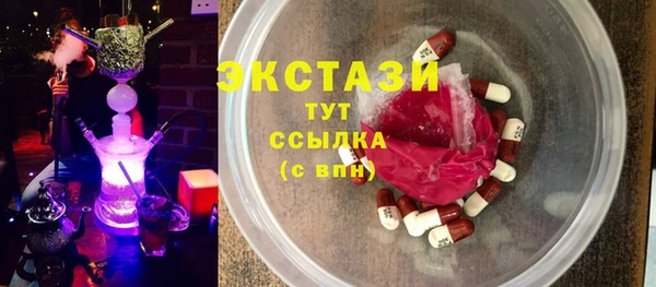 прущий лед Алексеевка