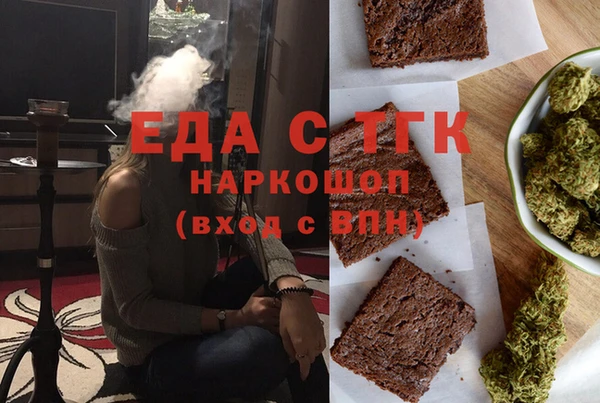 прущий лед Алексеевка