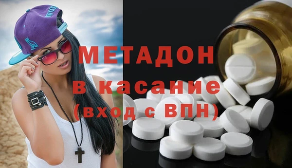 прущий лед Алексеевка