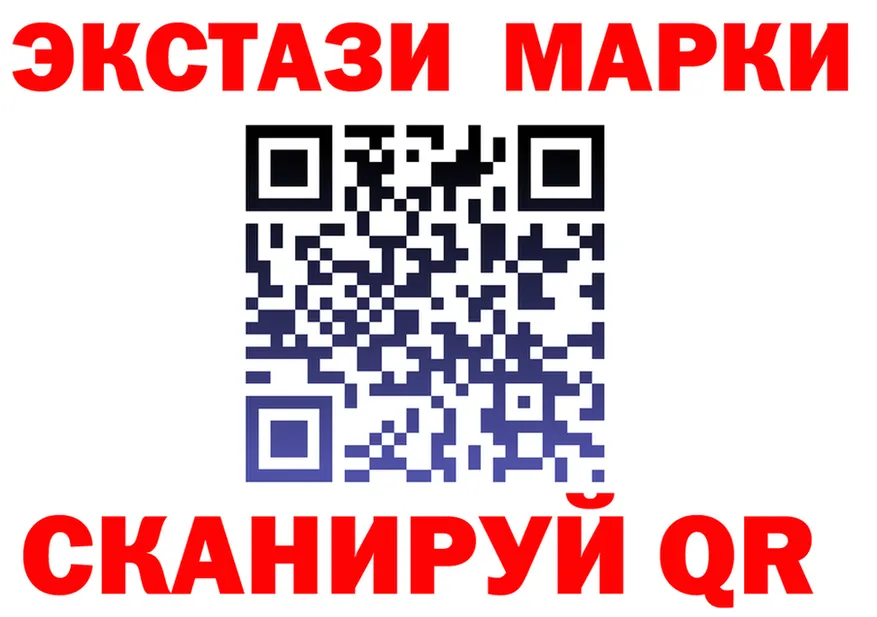 Cannafood марихуана как зайти это кракен Ардон