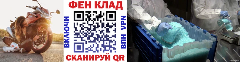 сколько стоит  Ардон  blacksprut зеркало  Метамфетамин Methamphetamine 
