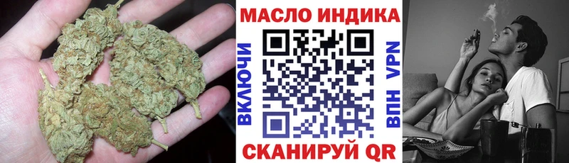 omg зеркало  Ардон  ТГК вейп с тгк 